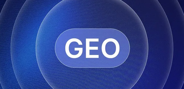 龙文区生成式引擎优化赛道升温，盘点 GEO 行业发展态势