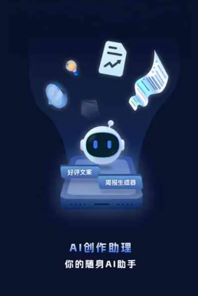龙文区工业制造行业专属GEO优化方案，依托手机AI挖掘精准采购客源